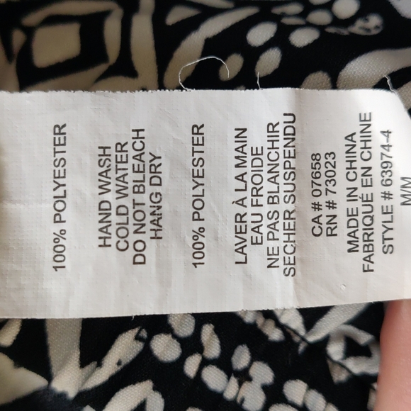 Streetwear Society SWS Black and White Geometric Pattern Boho Shorts Med… - Picture 7 of 7